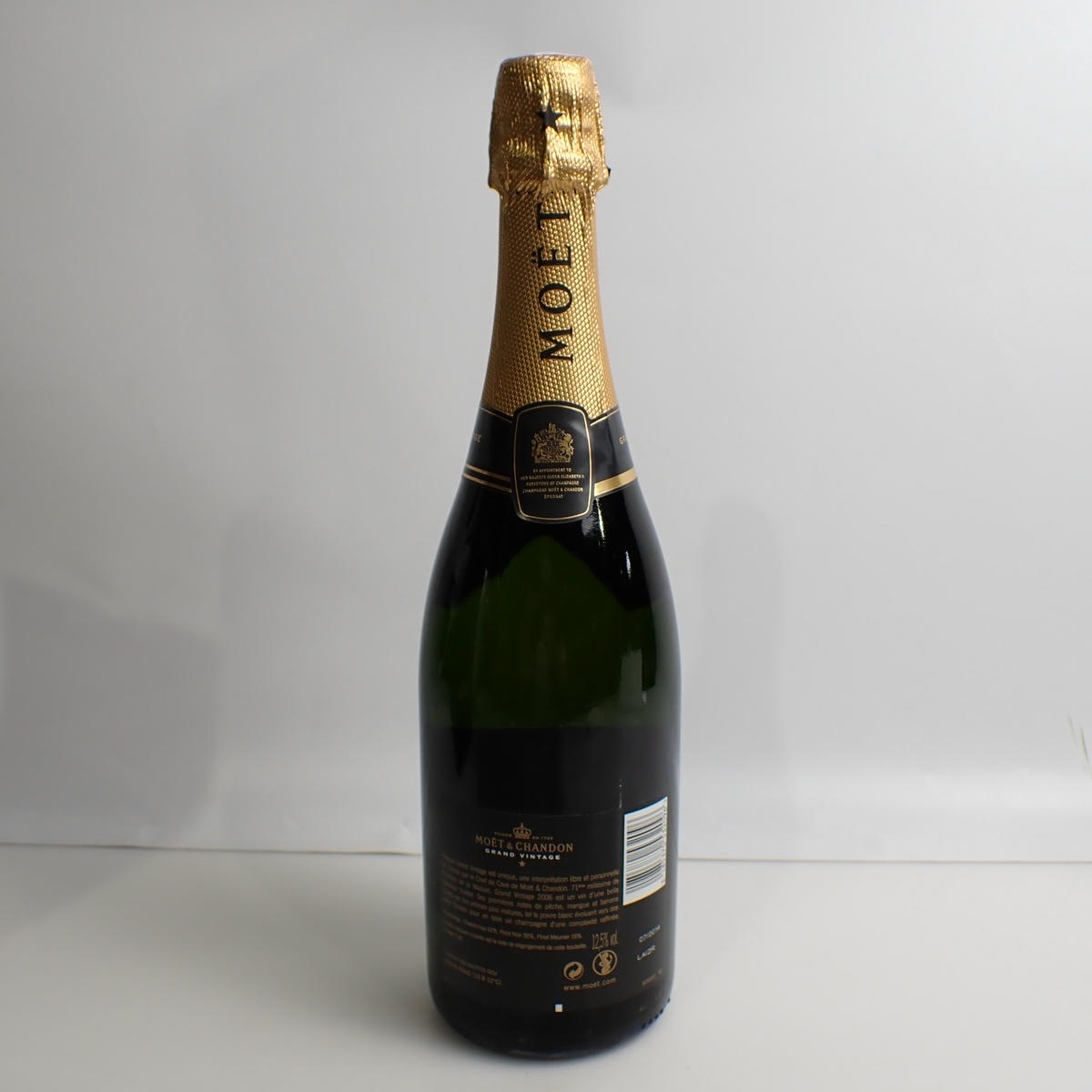 MOET＆CHANDON（モエエシャンドン）グラン ヴィンテージ ブリュット