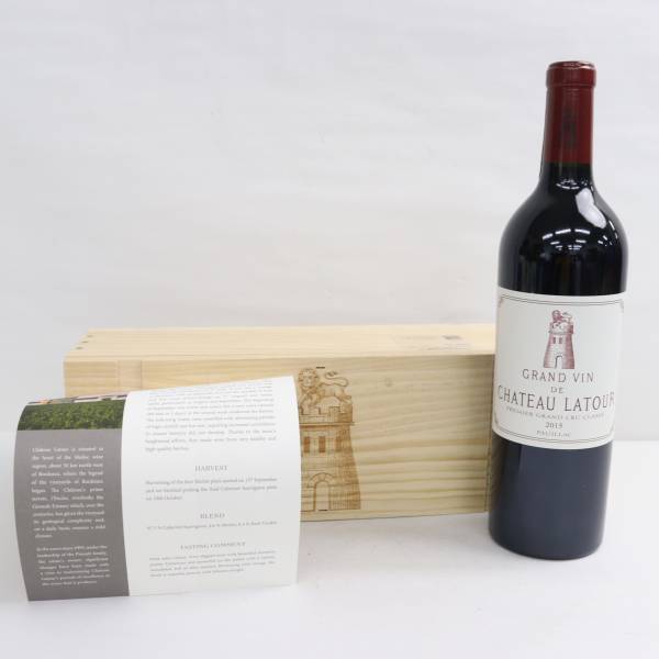 シャトー ラトゥール 2015 木箱付 │ CHATEAU LATOUR 2015 