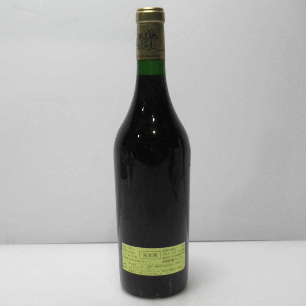 シャトー・オーブリオン CHATEAU HAUT-BRION 1992 CHATEAU HAUT BRION（シャトーオーブリオン）1992 箱なしの通販