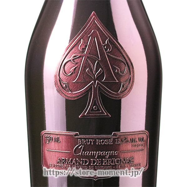 ޥɥ֥˥å  Ȣ  ARMAND DE BRIGNAC BRUT ROSE Box