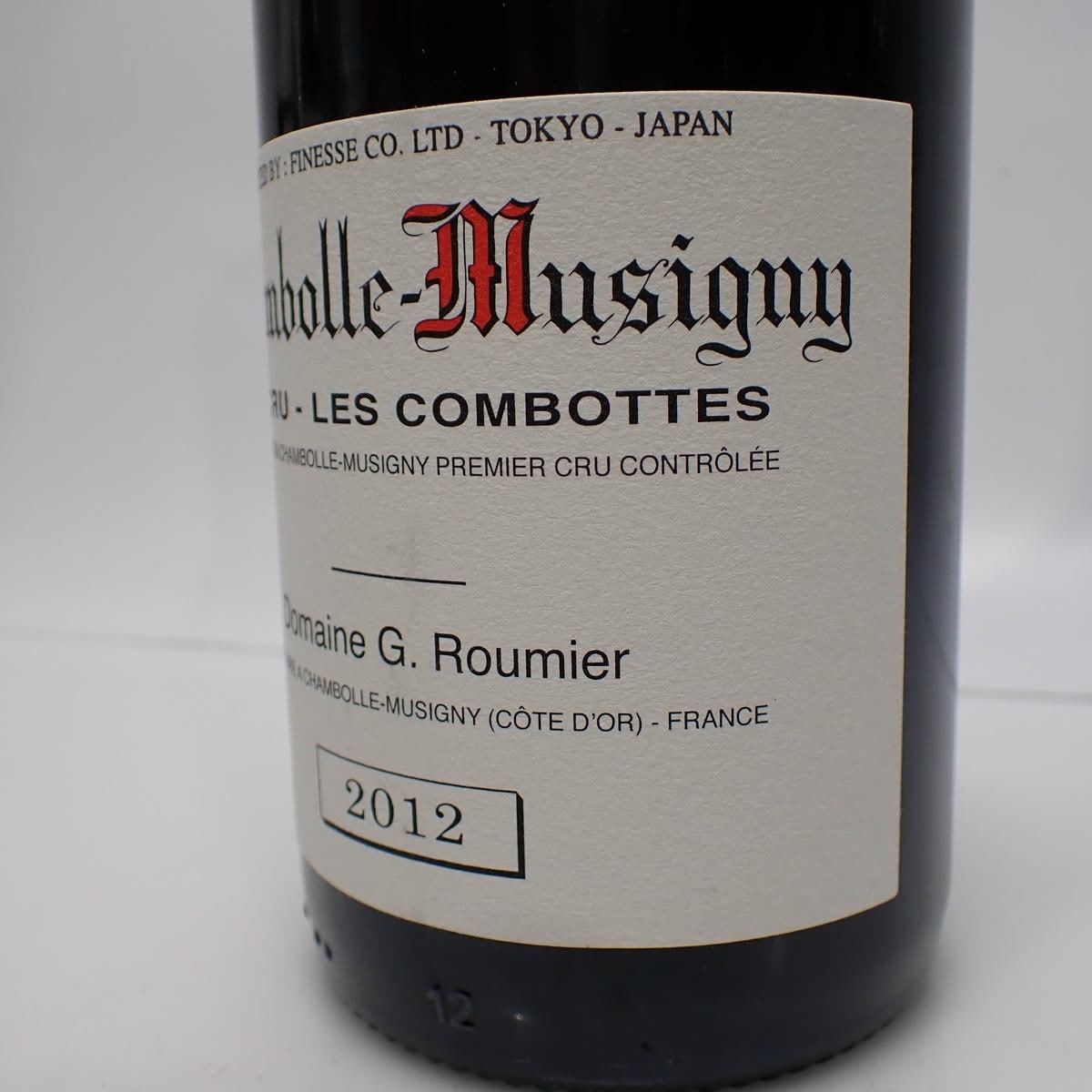 G. Roumier（ジョルジュ ルーミエ）シャンボール ミュジニー プルミエ