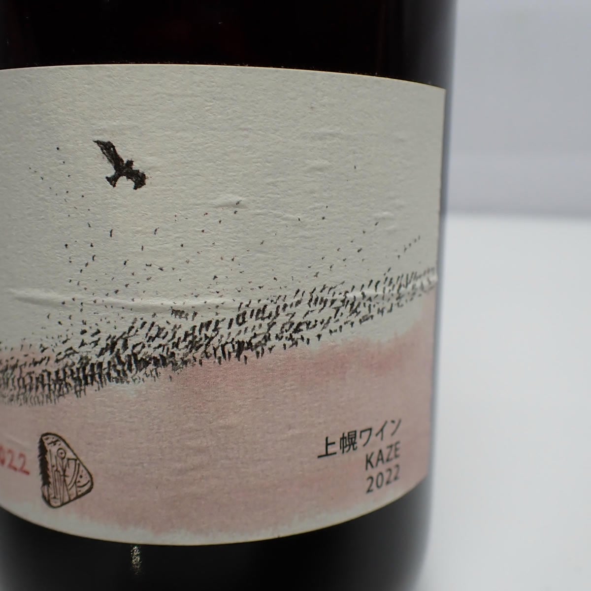 10R WINERY（トアール ワイナリー）上幌ワイン 風 2022 箱なしの通販