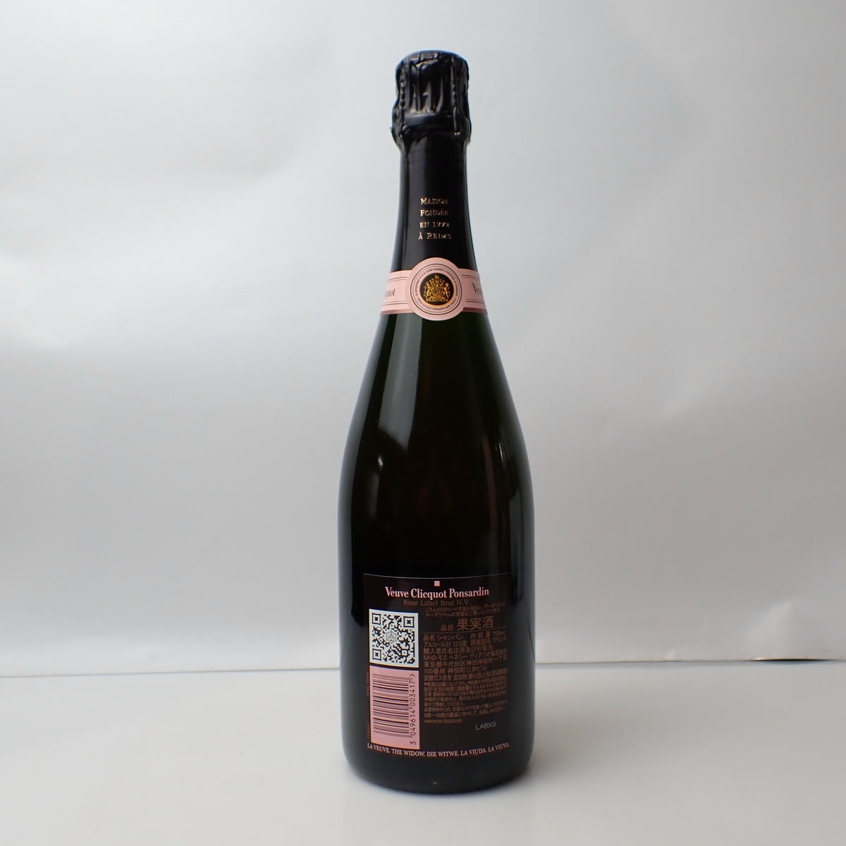 1988年シャンパン ヴーヴクリコ　セラー保管 Veuve Clicquot（ヴーヴ クリコ）ロゼ 旧 箱付の通販ショップ・価格