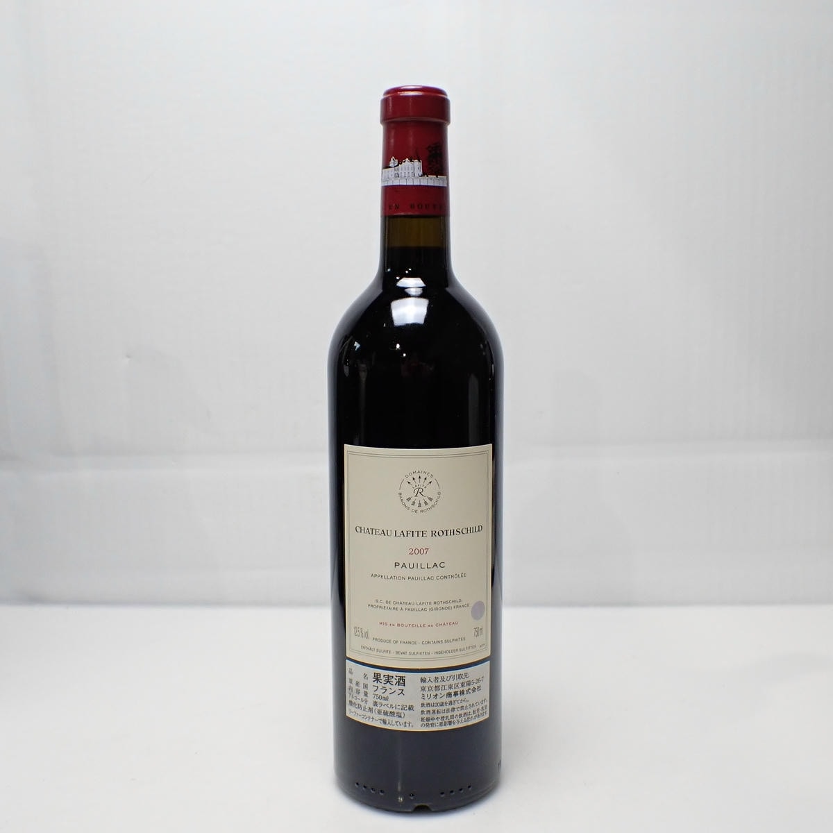 CHATEAU LAFITE ROTHSCHILD（シャトー ラフィット ロートシルト）2007