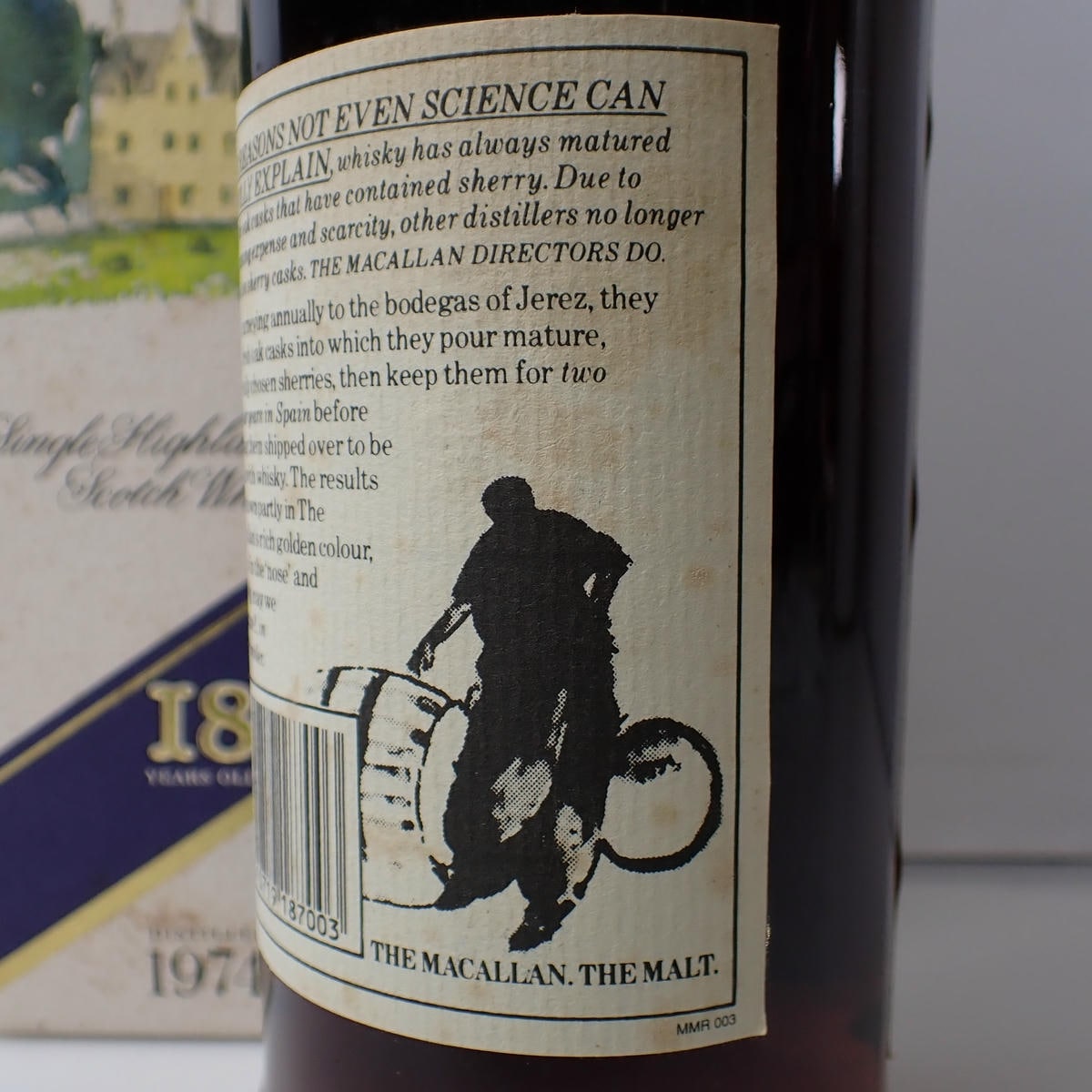 The MACALLAN（マッカラン）18年 マチュアード イン シェリーウッド