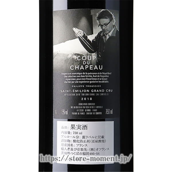 �ڥ��åȤ�������ñ�ʹ������3��OFF�ۡ�2�ܥ��åȡ� �������ǥ塦����ݡ� 2018 / ���롦�٥� 2016 �ե���åס��ȥ륷�� ���줾��Ȣ�ʤ�