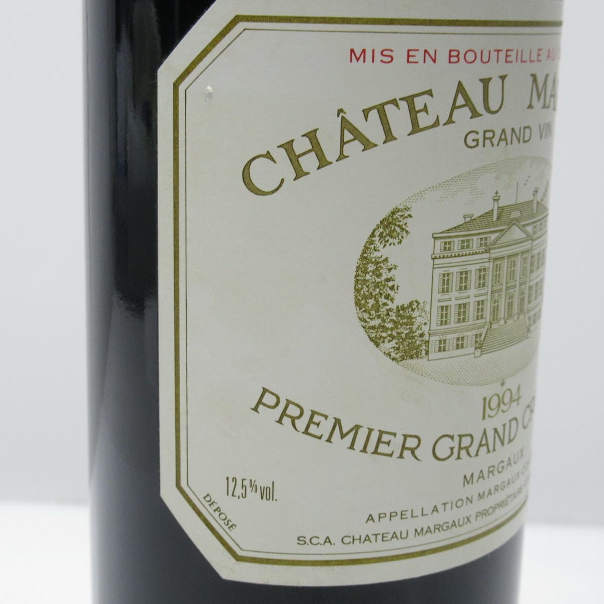 CHATEAU MARGAUX（シャトーマルゴー）1994 箱なし ※ラベルキズの通販