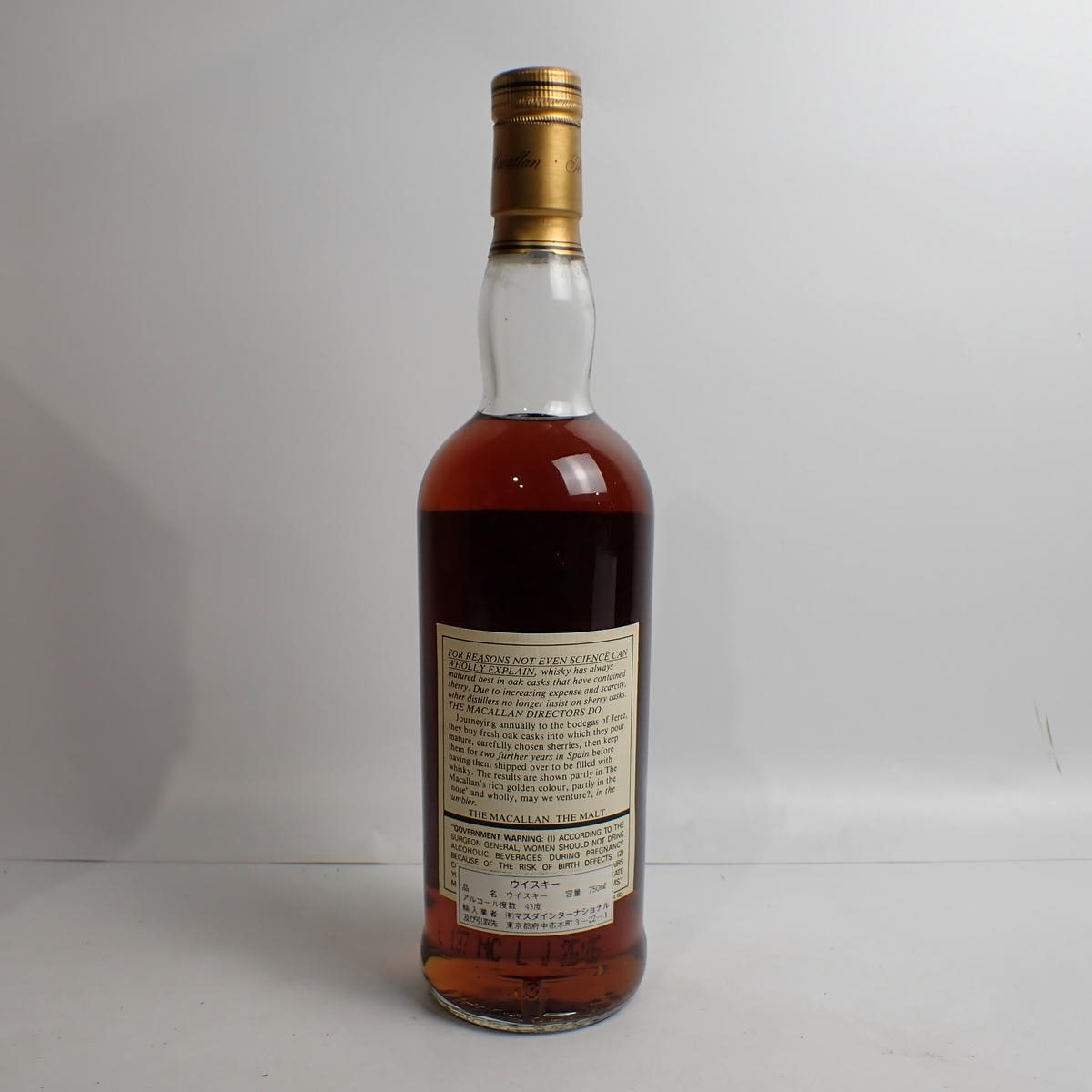 The MACALLAN（マッカラン）25年 アニバーサリーモルト 1965-1991 箱付