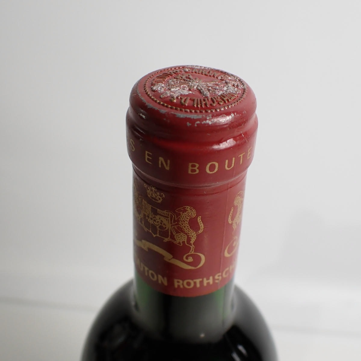 Chateau Mouton Rothschild（シャトー ムートン ロートシルト）1986 箱