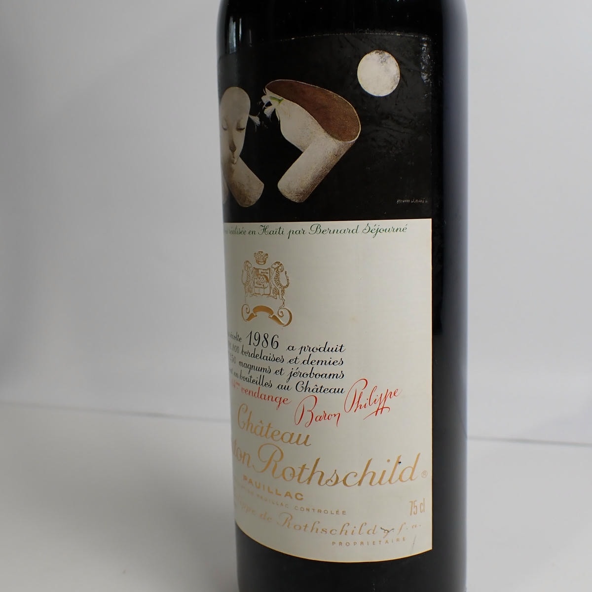 Chateau Mouton Rothschild（シャトー ムートン ロートシルト）1986 箱