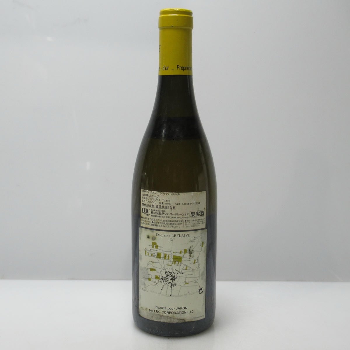 DOMAINE LEFLAIVE（ドメーヌ ルフレーヴ）シュヴァリエ モンラッシェ