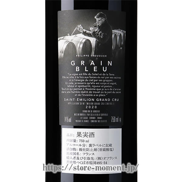 ڥåȤñʹ3OFFۡ2ܥåȡ 롦٥ 2016 / 󡦥֥롼 2020 եåסȥ륷 줾Ȣʤ