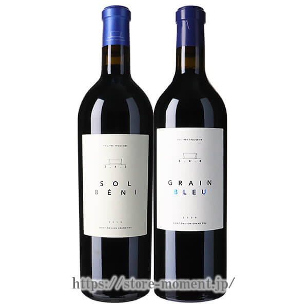 ڥåȤñʹ3OFFۡ2ܥåȡ 롦٥ 2016 / 󡦥֥롼 2020 եåסȥ륷 줾Ȣʤ