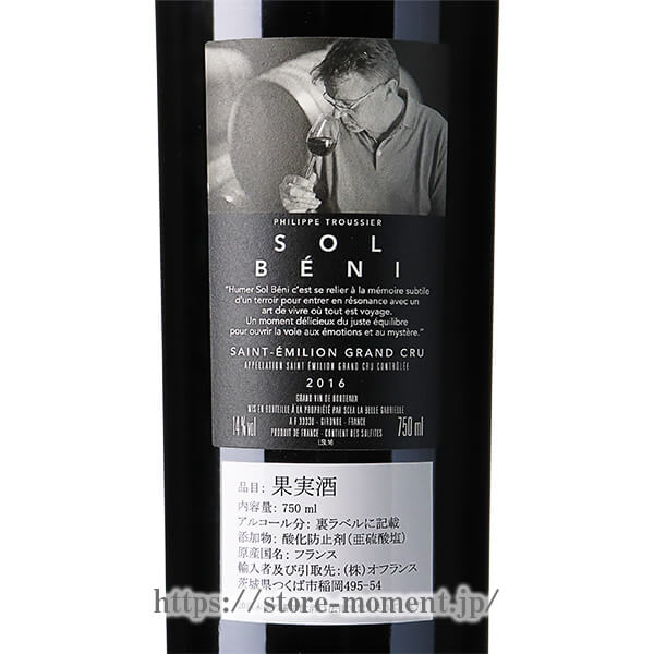 ڥåȤñʹ3OFFۡ2ܥåȡ 롦٥ 2016 / 󡦥֥롼 2020 եåסȥ륷 줾Ȣʤ