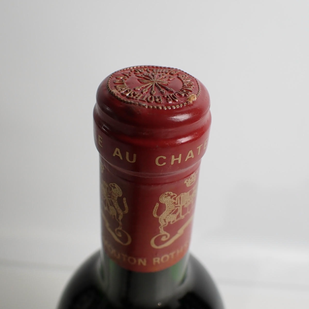Chateau Mouton Rothschild（シャトー ムートン ロートシルト）1986 箱