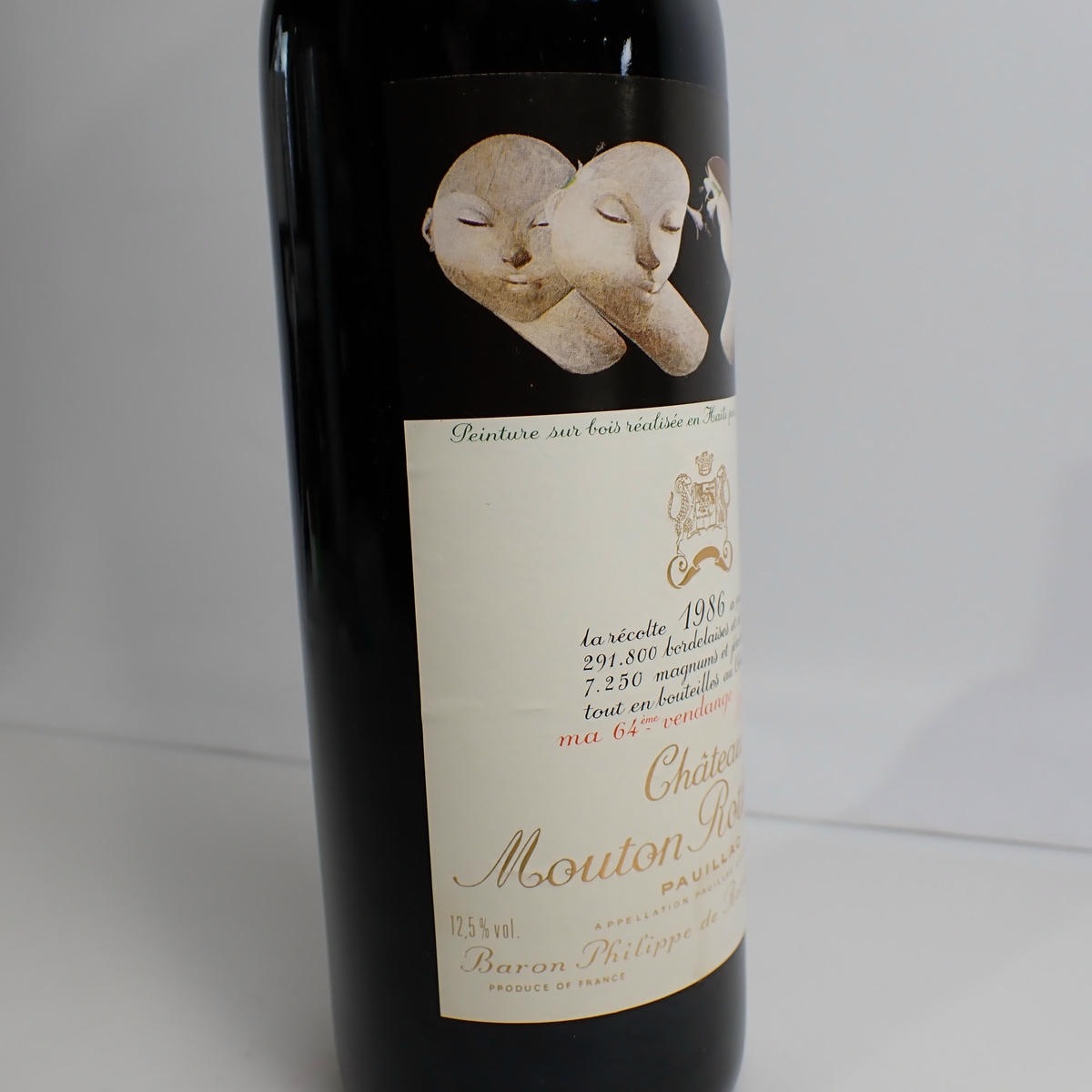 Chateau Mouton Rothschild（シャトー ムートン ロートシルト）1986 箱