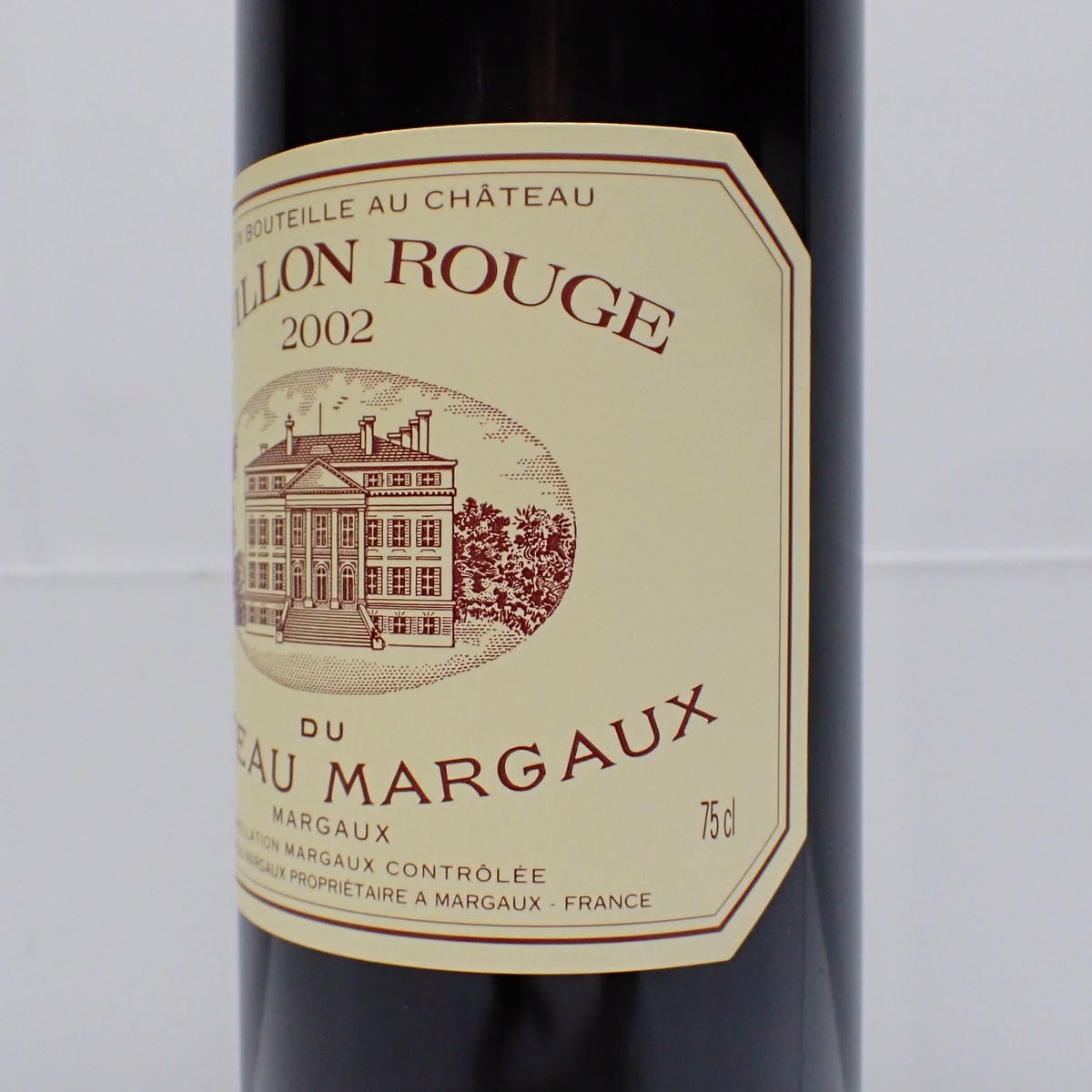 パヴィヨン・ルージュ・デュ・シャトーマルゴー 2002 未開封パビヨンルージュ PAVILLON ROUGE DU CHATEAU MARGAUX（パヴィヨン ルージュ デュ