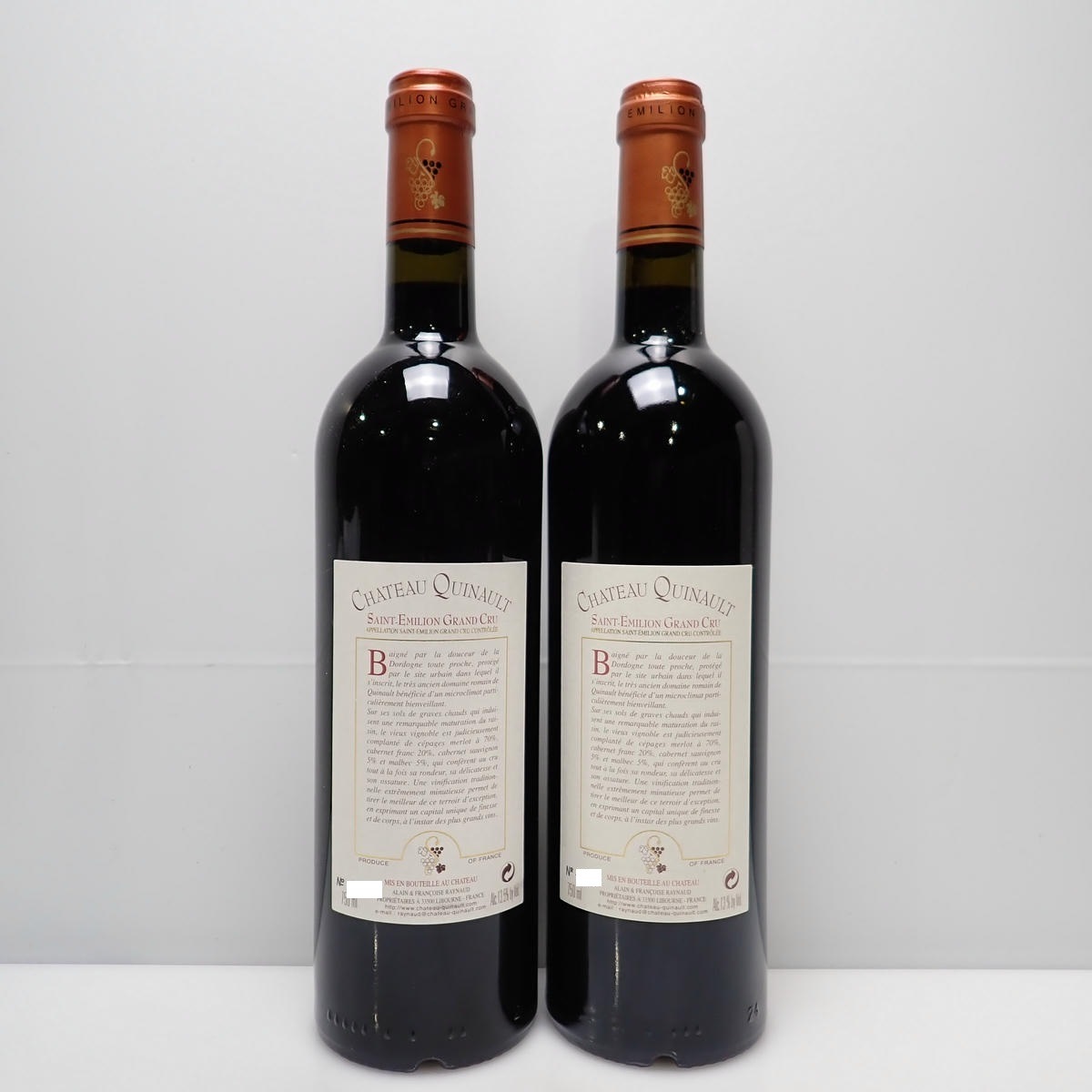 ��2�ܥ��åȡ�CHATEAU QUINAULT�ʥ���ȡ� ���Ρ��˥�󥯥� �Ƽ��1999 13.5�� 750ml ����Ȣ�ʤ�