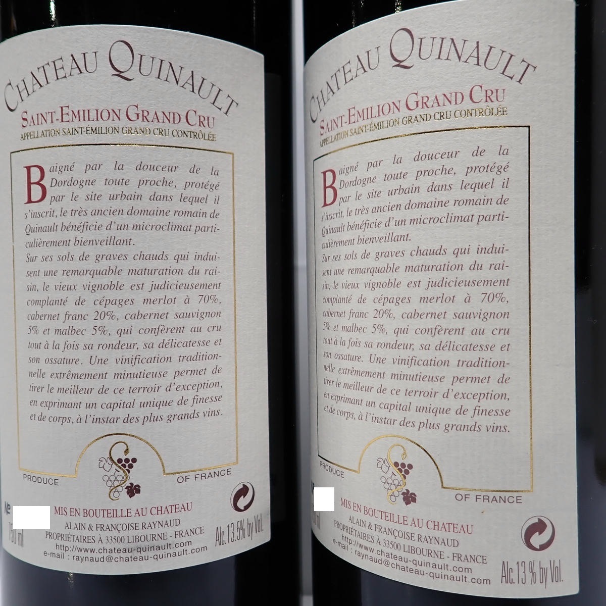 ��2�ܥ��åȡ�CHATEAU QUINAULT�ʥ���ȡ� ���Ρ��˥�󥯥� �Ƽ��1999 13.5�� 750ml ����Ȣ�ʤ�