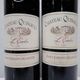 ��2�ܥ��åȡ�CHATEAU QUINAULT�ʥ���ȡ� ���Ρ��˥�󥯥� �Ƽ��1999 13.5�� 750ml ����Ȣ�ʤ�