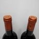 ��2�ܥ��åȡ�CHATEAU QUINAULT�ʥ���ȡ� ���Ρ��˥�󥯥� �Ƽ��1999 13.5�� 750ml ����Ȣ�ʤ�