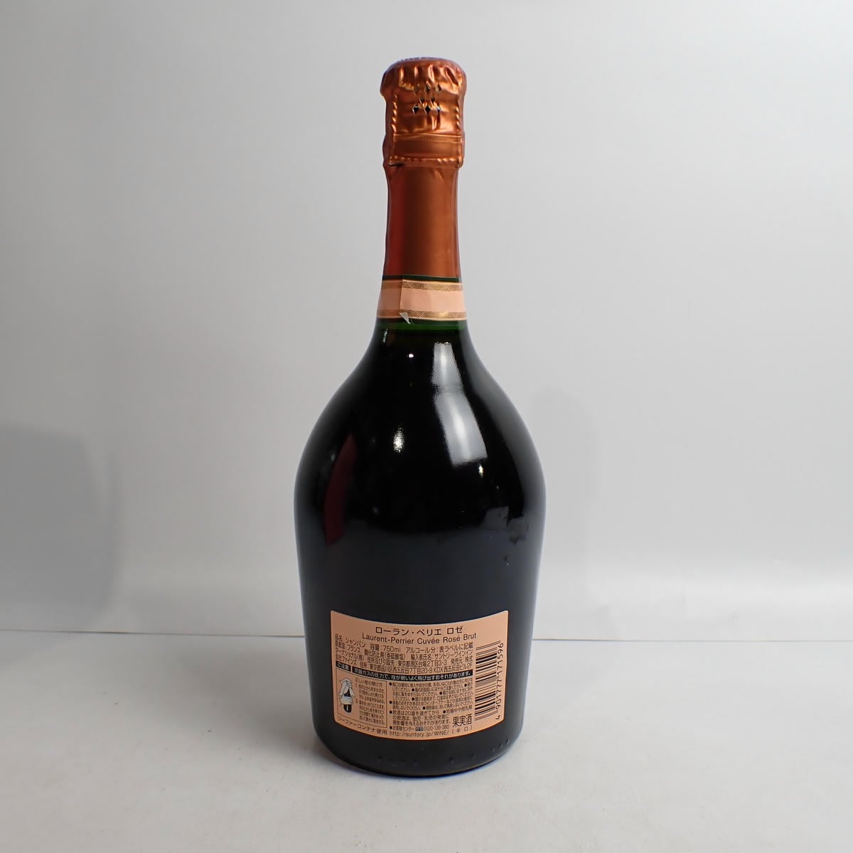 Laurent-Perrier（ローランペリエ）キュヴェ ロゼ 箱付の通販ショップ