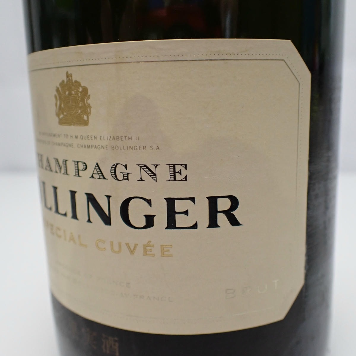BOLLINGER（ボランンジェ）スペシャル キュヴェ ブリュット 箱なしの