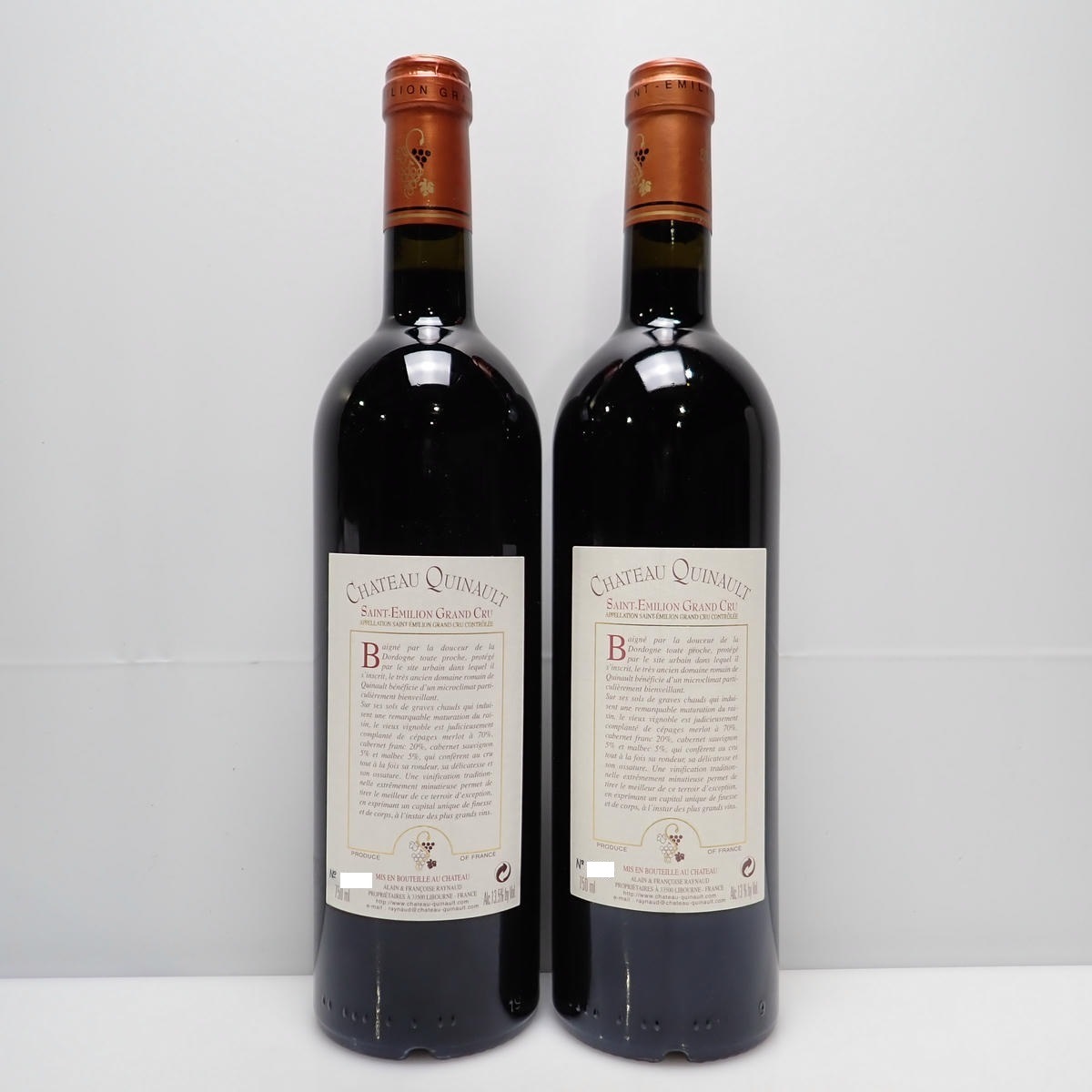 ��2�ܥ��åȡ�CHATEAU QUINAULT�ʥ���ȡ� ���Ρ��˥�󥯥� �Ƽ��1999 13.5�� 750ml ����Ȣ�ʤ�