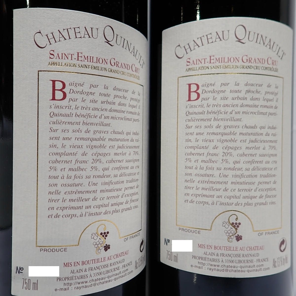 ��2�ܥ��åȡ�CHATEAU QUINAULT�ʥ���ȡ� ���Ρ��˥�󥯥� �Ƽ��1999 13.5�� 750ml ����Ȣ�ʤ�