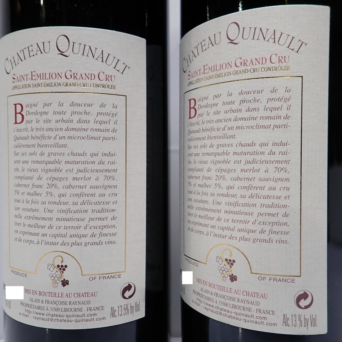 ��2�ܥ��åȡ�CHATEAU QUINAULT�ʥ���ȡ� ���Ρ��˥�󥯥� �Ƽ��1999 13.5�� 750ml ����Ȣ�ʤ�