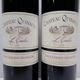 ��2�ܥ��åȡ�CHATEAU QUINAULT�ʥ���ȡ� ���Ρ��˥�󥯥� �Ƽ��1999 13.5�� 750ml ����Ȣ�ʤ�