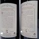 ��2�ܥ��åȡ�CHATEAU QUINAULT�ʥ���ȡ� ���Ρ��˥�󥯥� �Ƽ��1999 13.5�� 750ml ����Ȣ�ʤ�