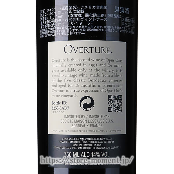 С奢 NV ѥ󥻥 Ȣʤ  OVERTURE NV