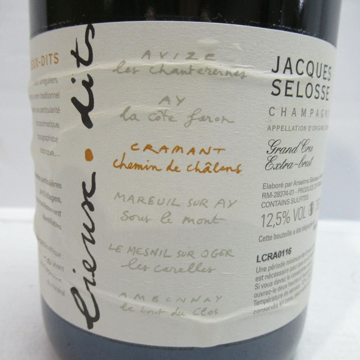JACQUES SELOSSE（ジャック セロス） リュー ディ クラマン シュマン