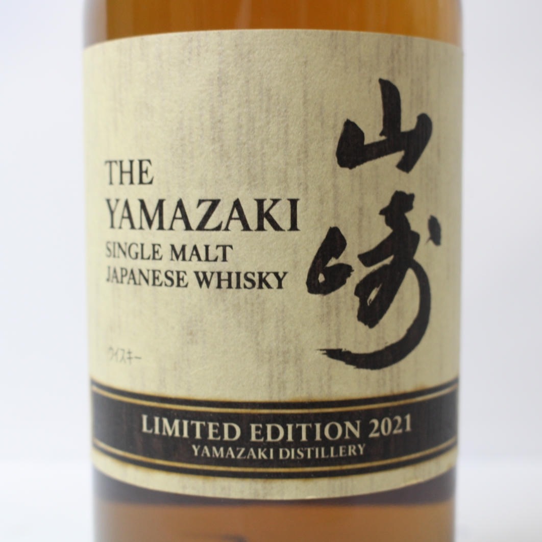 SUNTORY�ʥ���ȥ꡼�˻��� ��ߥƥå� ���ǥ������ 2021 Ȣ��