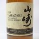 SUNTORY�ʥ���ȥ꡼�˻��� ��ߥƥå� ���ǥ������ 2021 Ȣ��