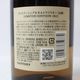 SUNTORY�ʥ���ȥ꡼�˻��� ��ߥƥå� ���ǥ������ 2021 Ȣ��