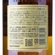 ����ȥ꡼ ���� 12ǯ Ȣ�ʤ� �ڥ����ȥ�åȡ� �� SUNTORY YAMAZAKI AGED 12 YEARS outlet