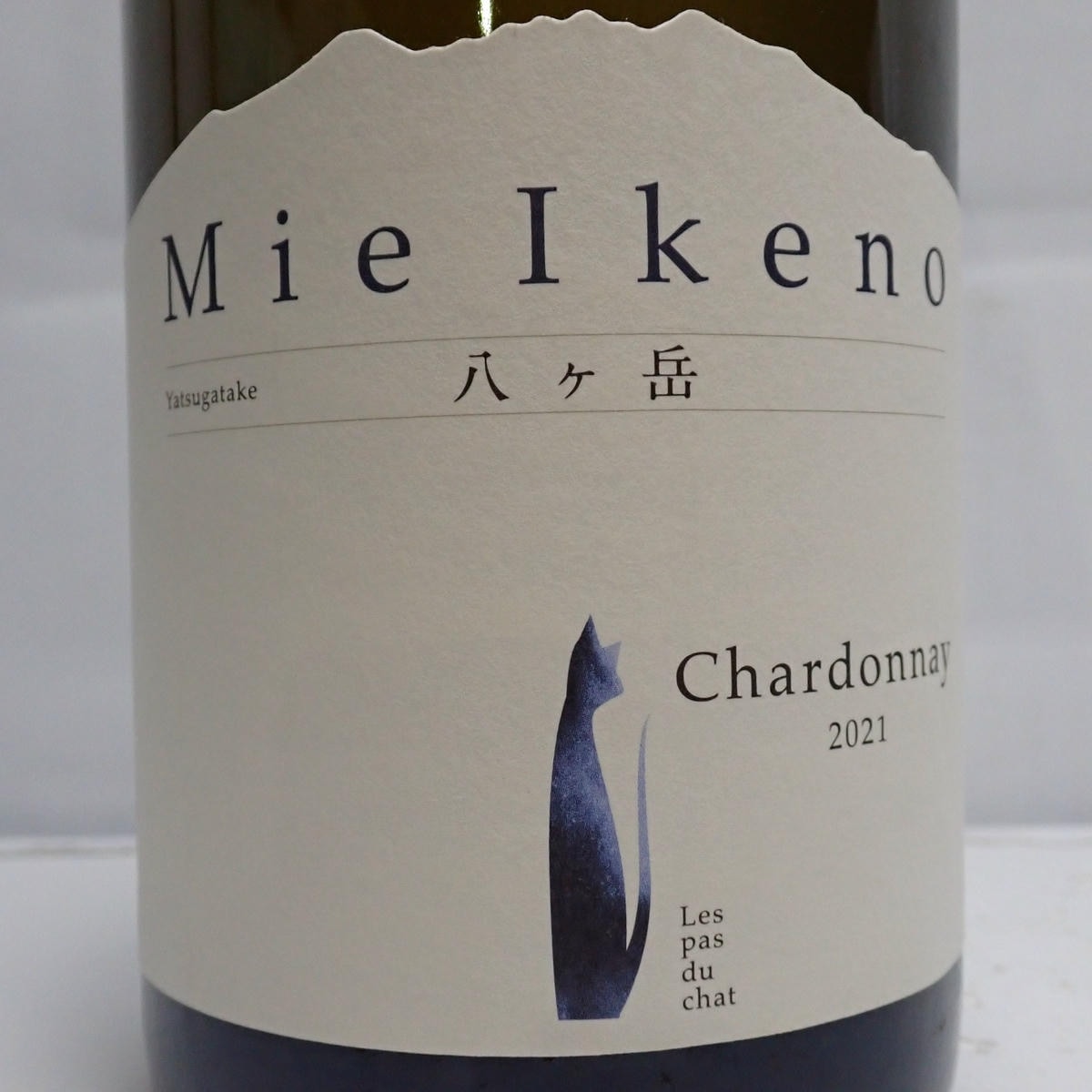 Mie Ikeno Chardonnay 2020 八ヶ岳 Mie Ikeno Chardonnay 2020 八ヶ岳 Mie Ikeno Chardonnay 2022 - Divino