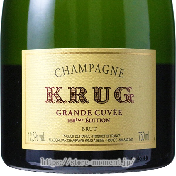 å 󥭥 Ȣʤ  KRUG GRANDE CUVEE BRUT