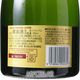 �����å� ����󥭥���� Ȣ�ʤ� �� KRUG GRANDE CUVEE BRUT