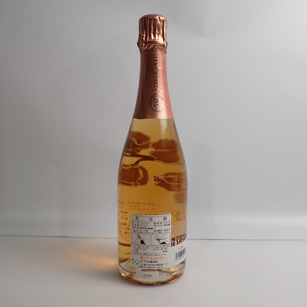 PERRIER-JOUET（ペリエ ジュエ）ベルエポック ロゼ 2014 箱なしの通販