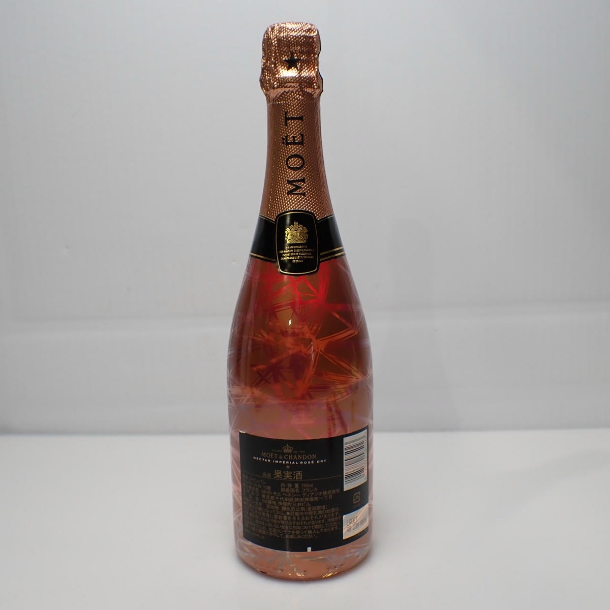 MOET＆CHANDON（モエエシャンドン）NIR ドライ ロゼ 箱なしの通販