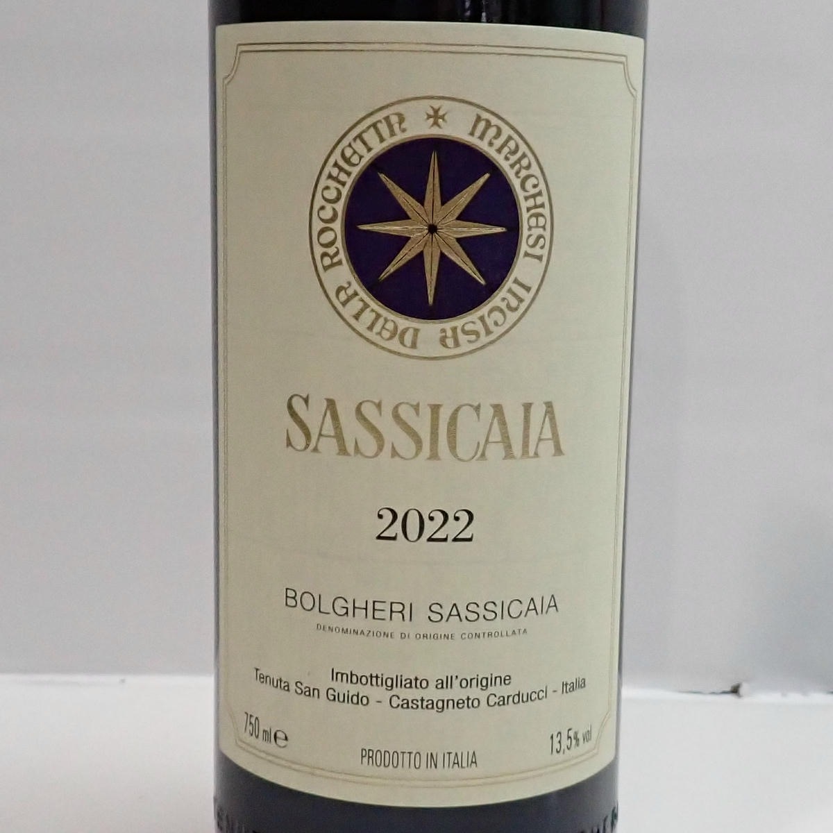 SASSICAIA（サッシカイア）2022 箱なしの通販ショップ・価格相場 | MY