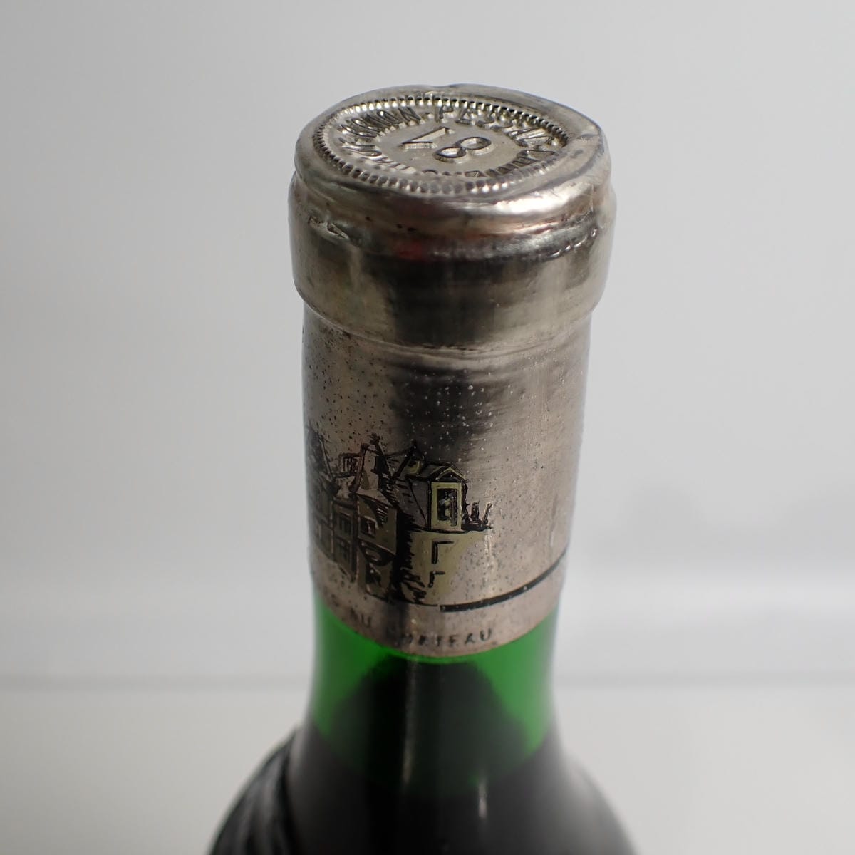CHATEAU HAUT BRION（シャトーオーブリオン）1981 箱なしの通販