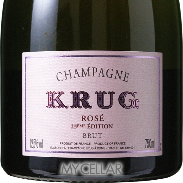 クリュッグ ロゼ 箱なし │ KRUG ROSE BRUTの通販ショップ・価格相場