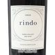 ���󥾡������ơ��� ���� ���ɥ� 2022 Ȣ�ʤ� �� KENZO ESTATE rindo 2022