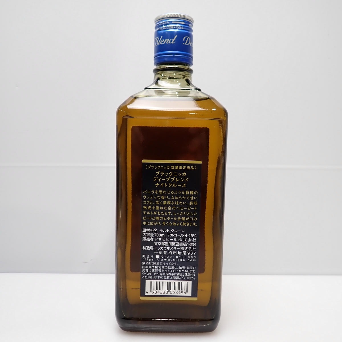 NIKKA�ʥ˥å��˥֥�å��˥å� �ǥ����ץ֥��� �ʥ��ȥ��롼�� ��ߥƥå� 2019 Ȣ��