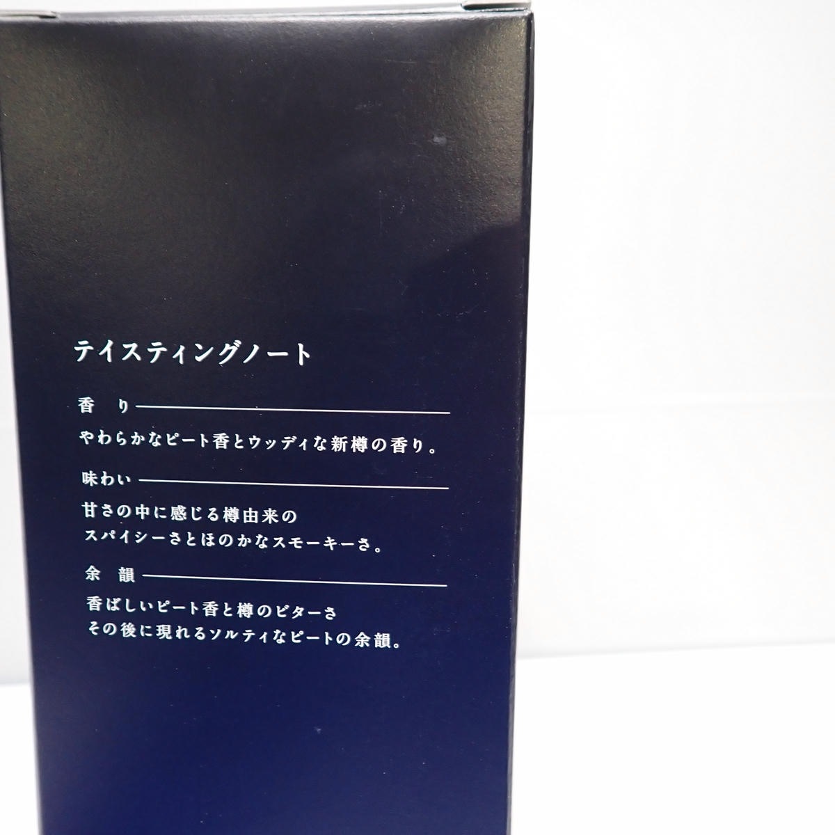 NIKKA�ʥ˥å��˥֥�å��˥å� �ǥ����ץ֥��� �ʥ��ȥ��롼�� ��ߥƥå� 2019 Ȣ��