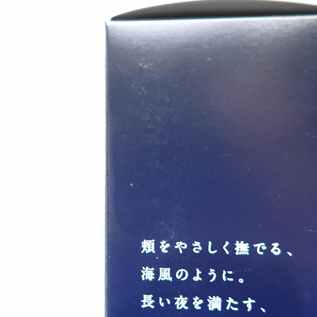 NIKKA�ʥ˥å��˥֥�å��˥å� �ǥ����ץ֥��� �ʥ��ȥ��롼�� ��ߥƥå� 2019 Ȣ��